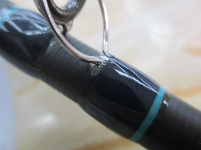 レイス LW-C70MH-RST4S(EVA)