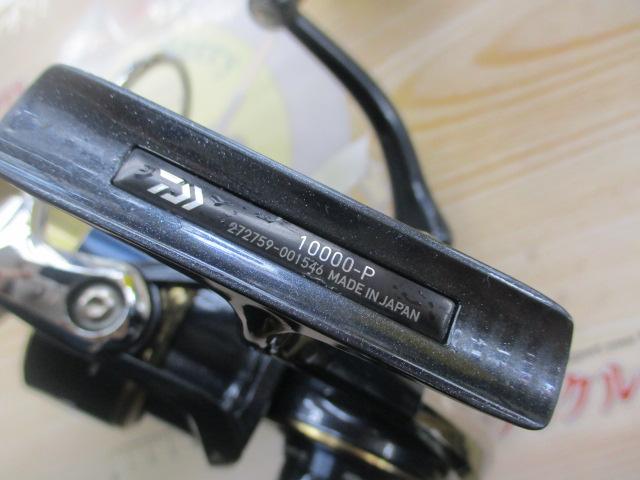 20ソルティガ 10000-P