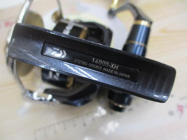 20ソルティガ 14000-XH