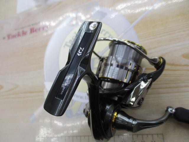 21ルビアスエアリティー FC LT2000S-P