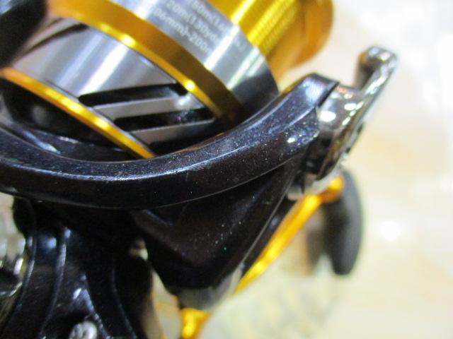 20レブロス LT2500S-H