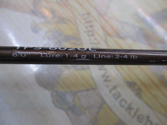 トラパラ TPS-602UL