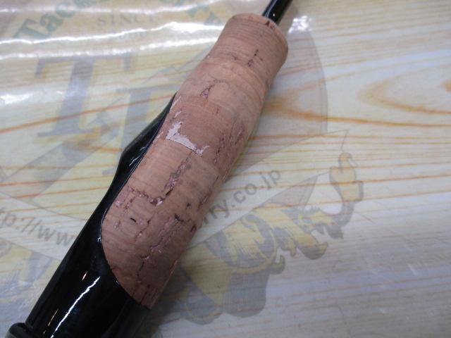 トラパラ TPS-602UL