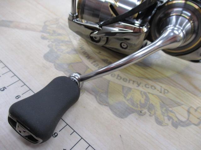 20ルビアス FC LT2000S-XH