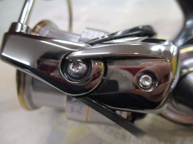 20ルビアス FC LT2000S-XH