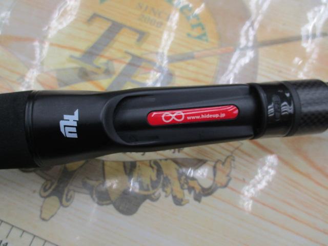 マッカレッドシリーズ HUMRC-60MLG