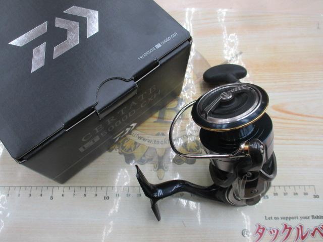 19セルテート LT5000D-CXH