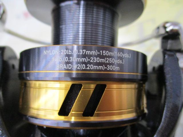 18レガリス LT4000D-CXH