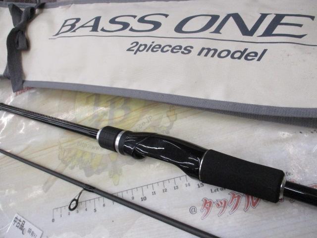 バスワンXT 266ML-2