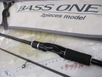 バスワンXT 266ML-2