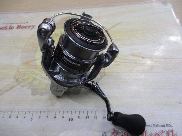 21ナスキー C2000SHG