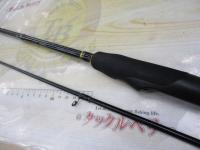 クロステージ CRX-T762L