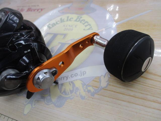 17バルケッタBB 600PG