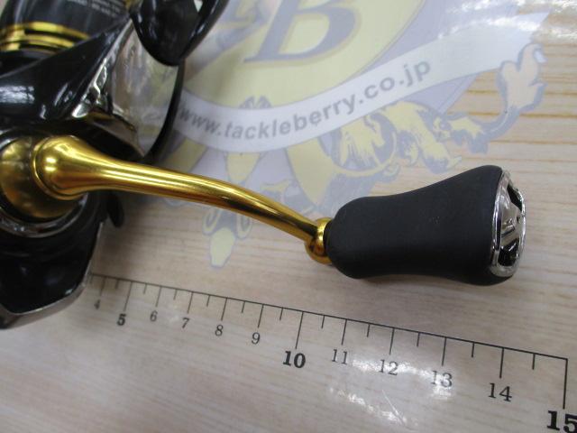 23レガリス LT2000S-P