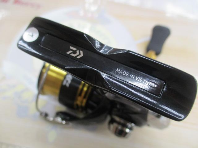 23レガリス LT2000S-P