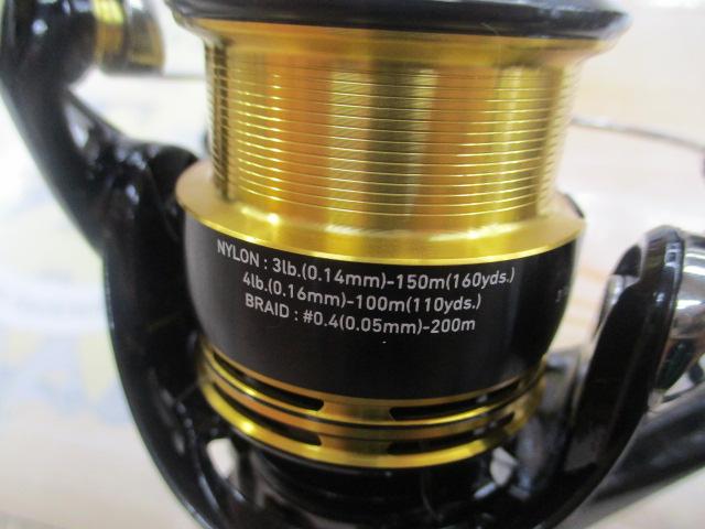 23レガリス LT2000S-P