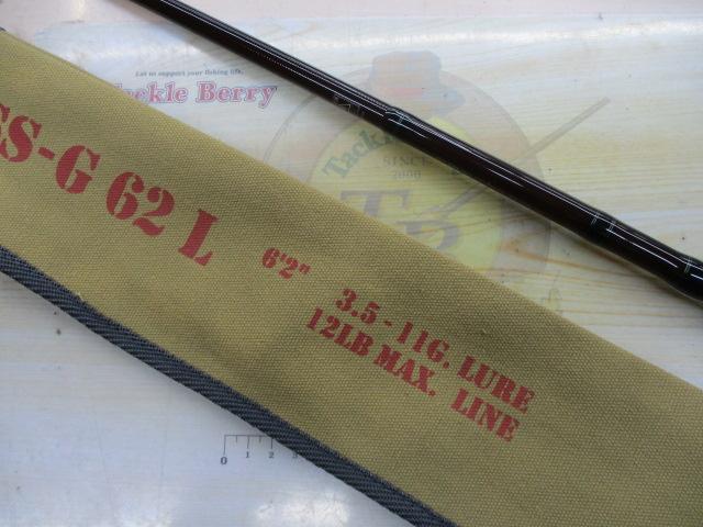 ワイルドサイド WSS-G62L