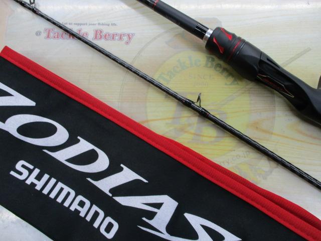 20ゾディアス 1610ML-2