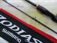 20ゾディアス 1610ML-2