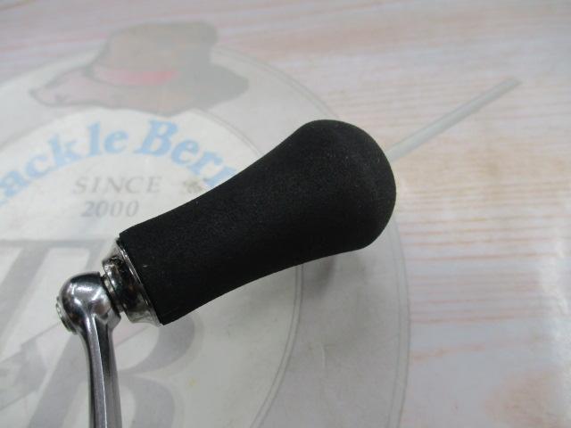 24エメラルダスX LT2500-XH-DH