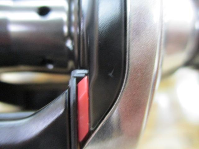 21スコーピオンDC 150HG