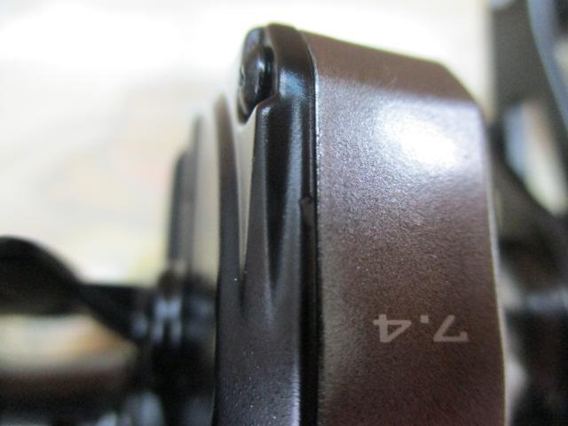 21スコーピオンDC 150HG