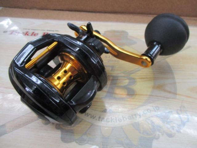 黒船 クロフネ PH