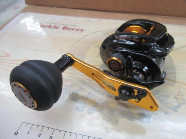 黒船 クロフネ PH