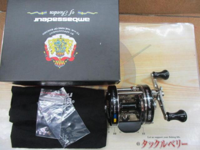 5600CA Factory tuned ブラック(サムバー)