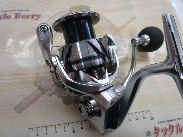 23ストラディック C5000XG