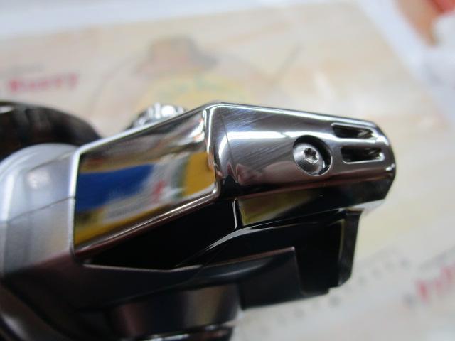 23ストラディック C5000XG