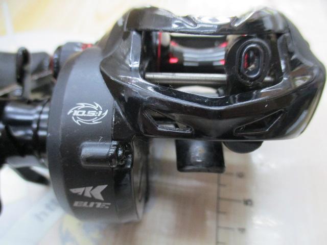 スピードデーモンエリート