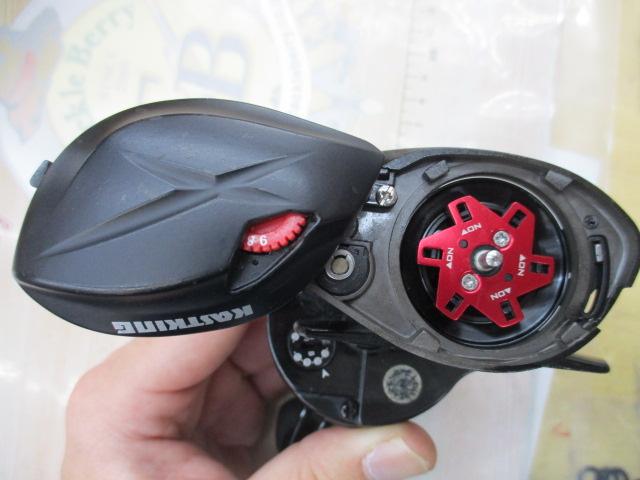 スピードデーモンエリート