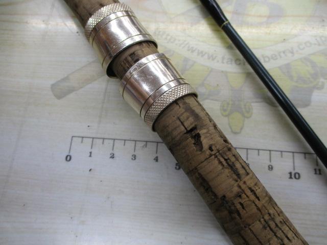 ストリームライン 60UL