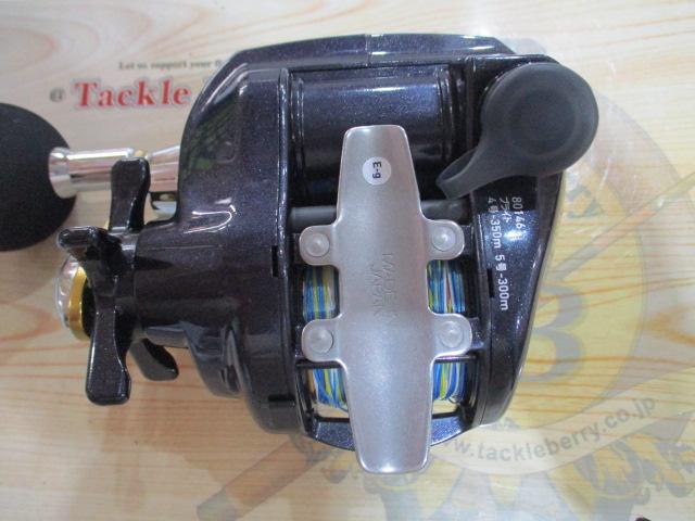 レオブリッツ S400