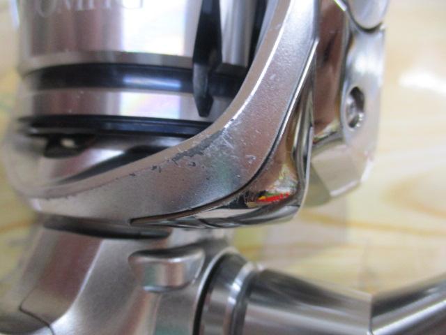 19ストラディック 4000MHG