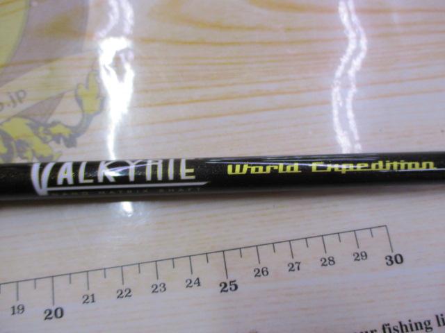 ヴァルキリーワールドエクスペディション VKC-65MH-4