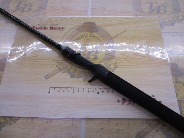 ワイルドサイド WSC64XH Big Bait Special