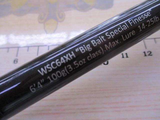 ワイルドサイド WSC64XH Big Bait Special
