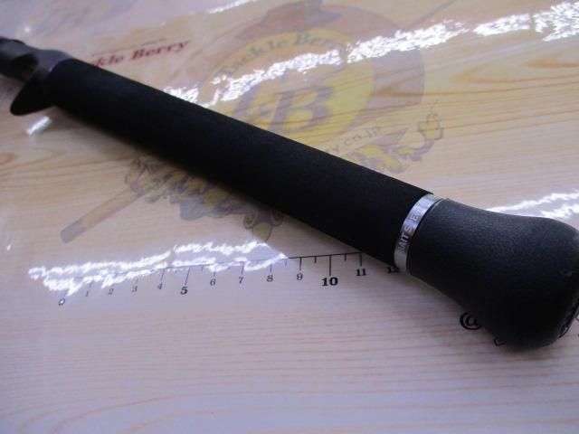 ワイルドサイド WSC64XH Big Bait Special