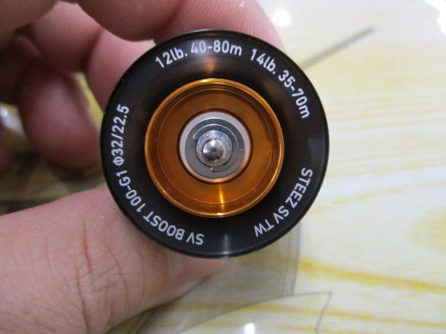 24スティーズ SV TW 100XHL