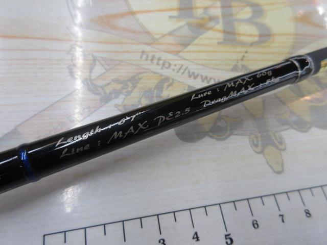 スパイクボニート SK672S-LML