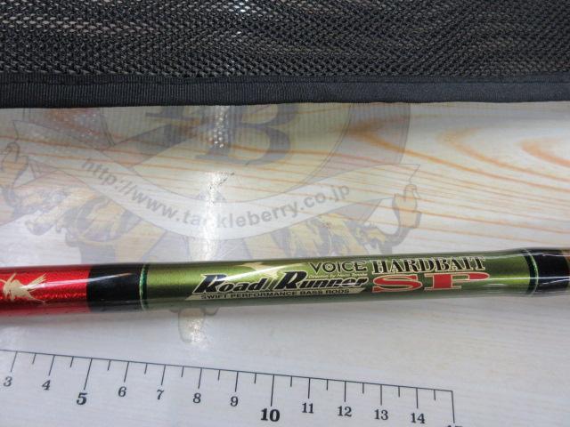 ロードランナーヴォイス HB6100ML-Gc クランクベイトバキューム