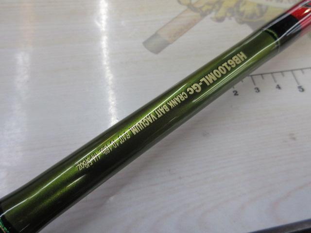 ロードランナーヴォイス HB6100ML-Gc クランクベイトバキューム