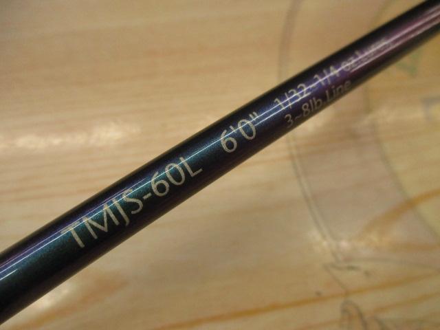 テムジン TMJS-60L(マジョーラ)