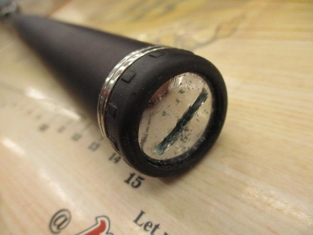 ベイシスイソ 2-530