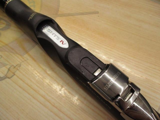 ベイシスイソ 2-530