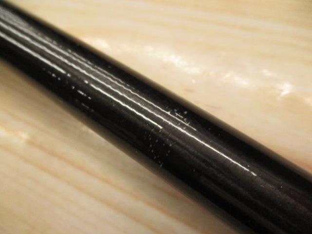 ベイシスイソ 2-530