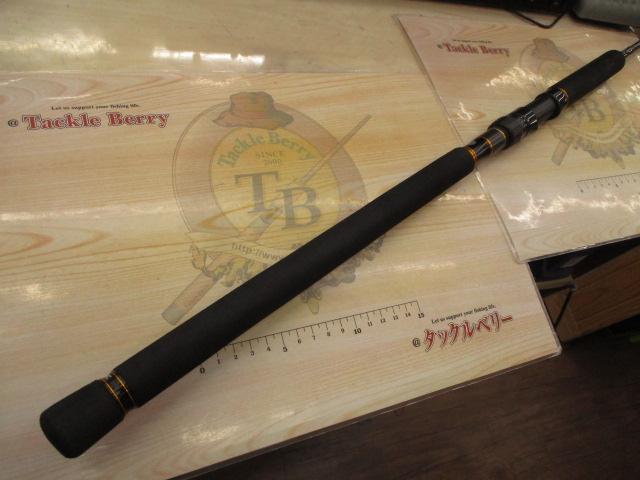 オーシャンフィールドジギング OFJS-60/120