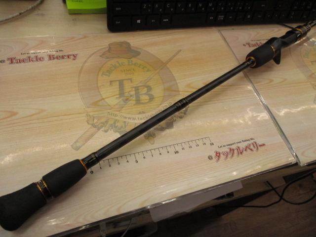 オーシャンフィールドジギング OFJC-63/120